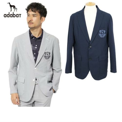 アダバットのジャケット