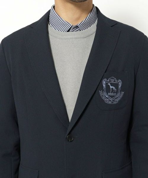 アダバットのジャケット