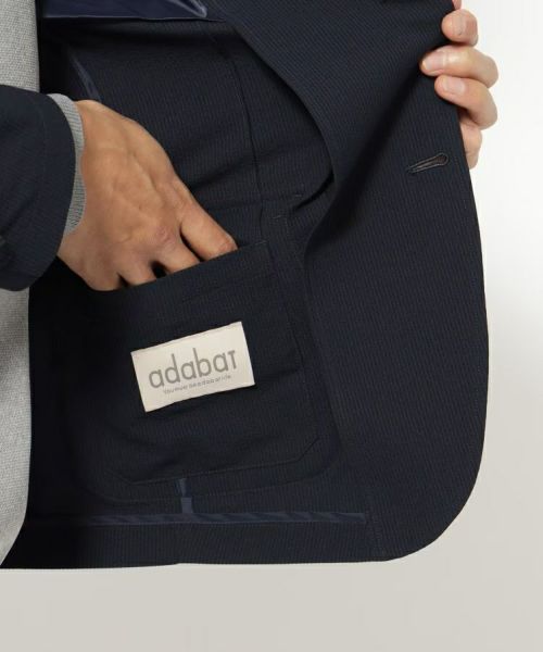 アダバットのジャケット