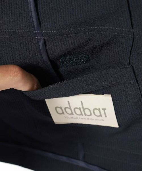 アダバットのジャケット