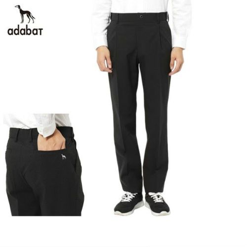 アダバットのロングパンツ