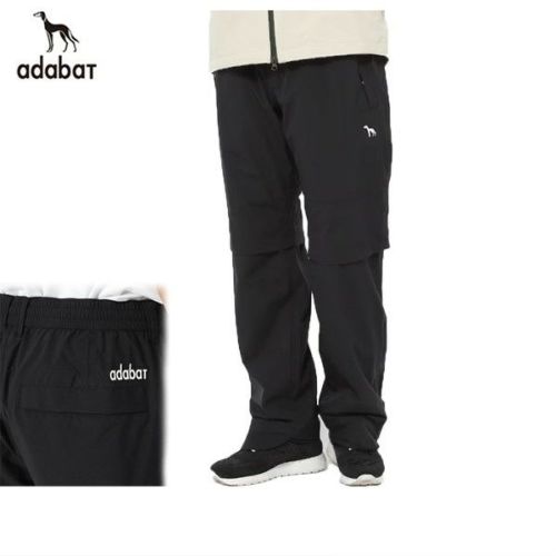 アダバットのレインパンツ