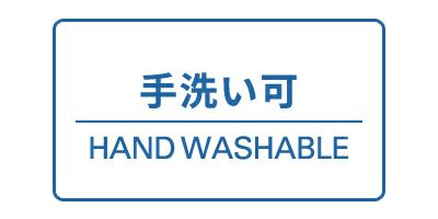 ワックのパーカー