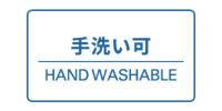 ワックのパーカー