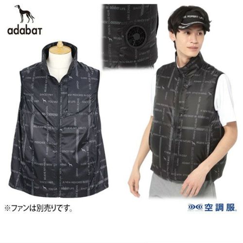 アダバットのベスト