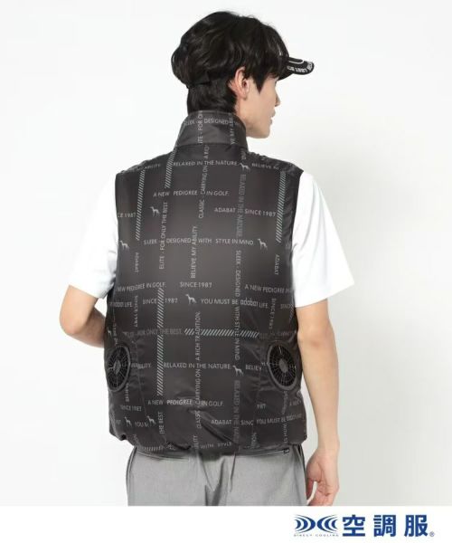 アダバットのベスト