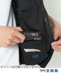 アダバットのベスト