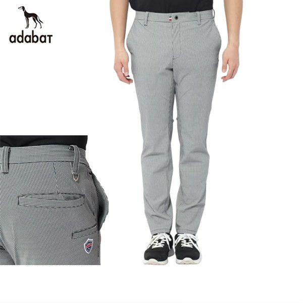 アダバットのパンツ