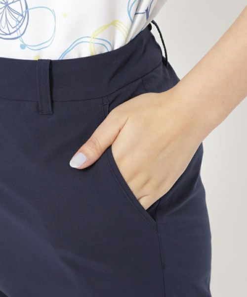 アダバットのパンツ