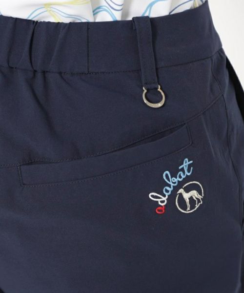 アダバットのパンツ