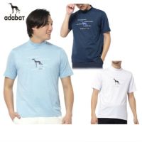 アダバットのハイネックシャツ