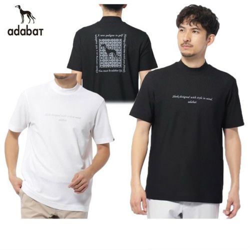 アダバットのハイネックシャツ
