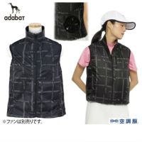 アダバットのベスト