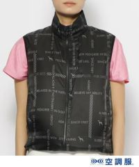 アダバットのベスト
