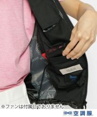 アダバットのベスト