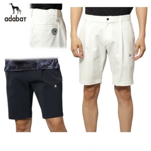 アダバットのパンツ