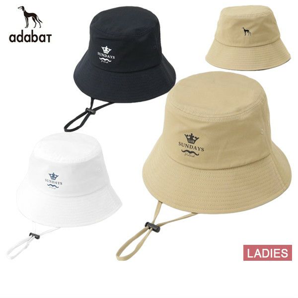 アダバットのハット