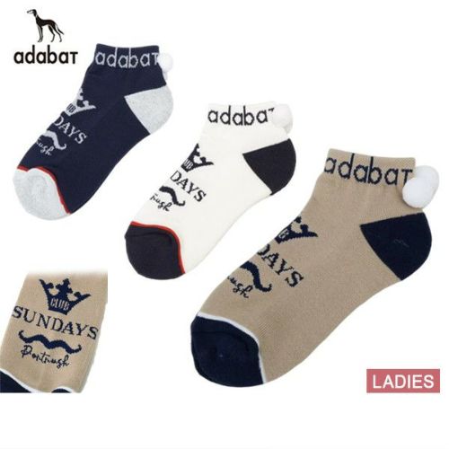 アダバットのソックス