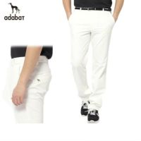アダバットのロングパンツ