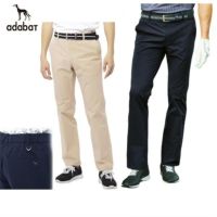 アダバットのロングパンツ