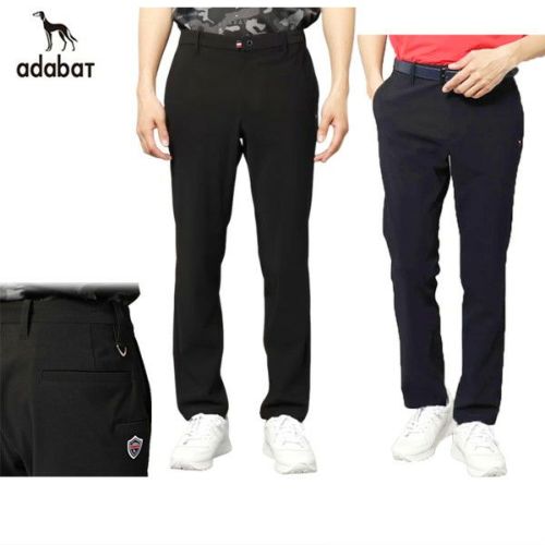 アダバットのロングパンツ