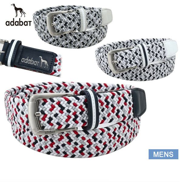 アダバットのベルト