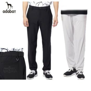 アダバットのパンツ