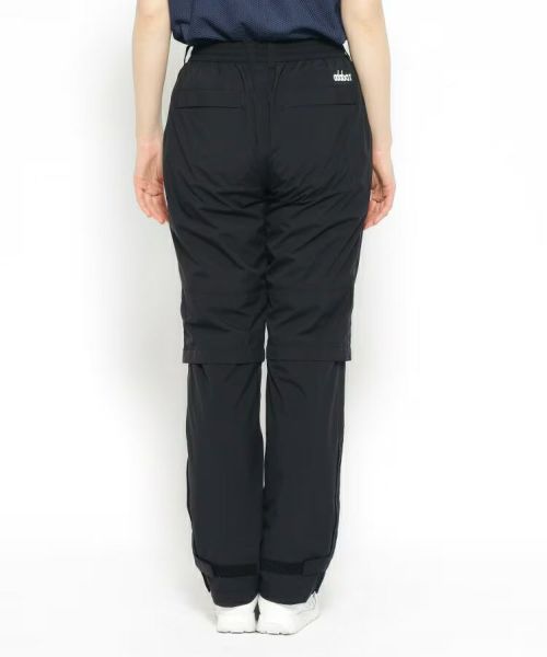 アダバットのレインパンツ