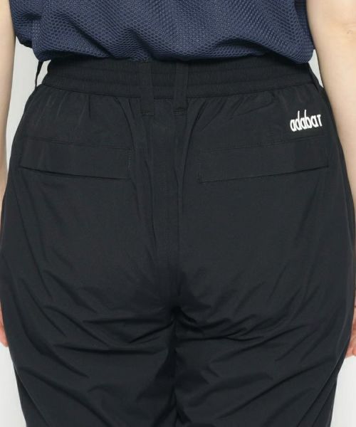アダバットのレインパンツ