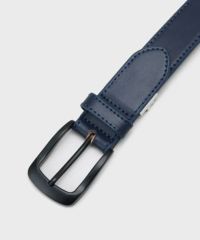 アダバットのベルト