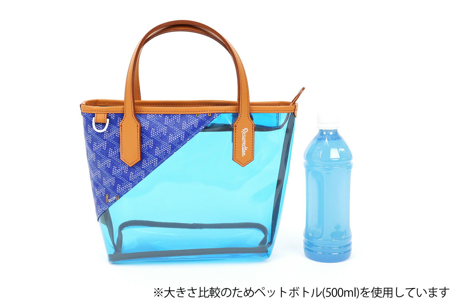 レザレクションのカートバッグ