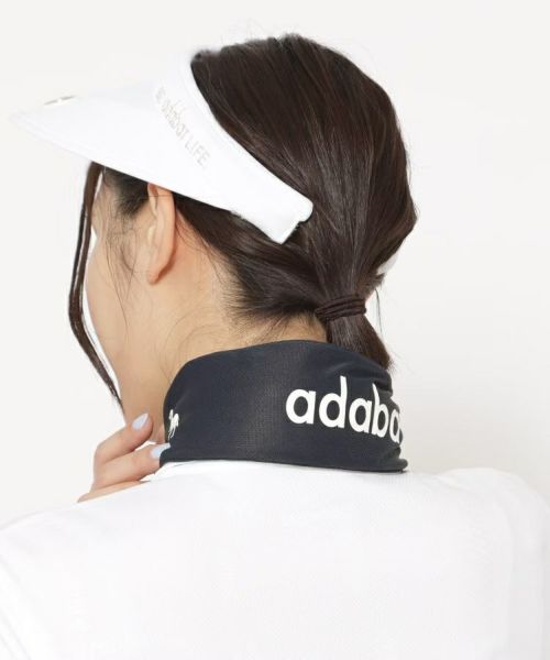 アダバットのネックカバー
