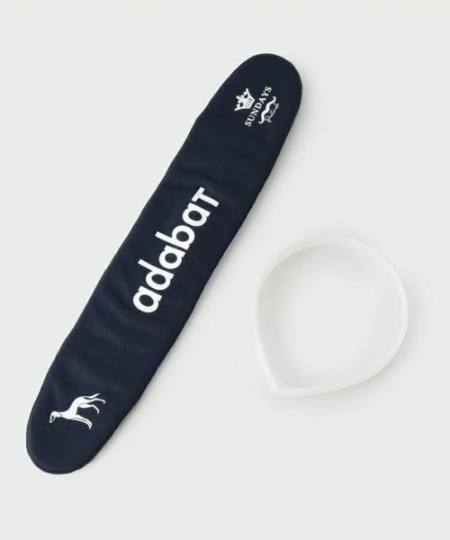 アダバットのネックカバー