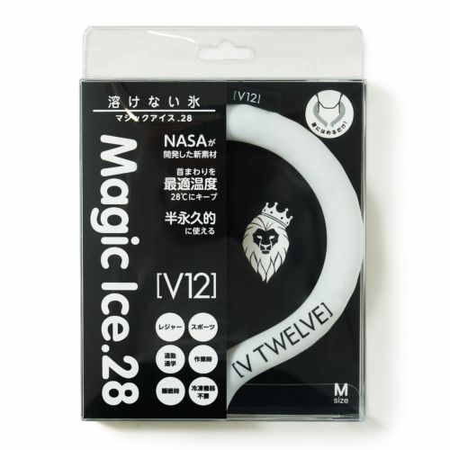 V12のネッククーラー