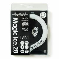 V12のネッククーラー