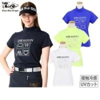 ダンスウィズドラゴンのハイネックシャツ