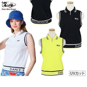 楽天市場】 ブランド別 > タ行 > ダンスウィズドラゴン DANCE