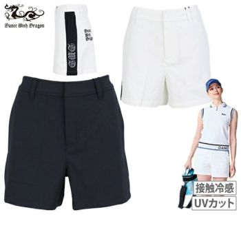 ダンスウィズドラゴン・レディースの商品 | ゴルフウェア通販のT