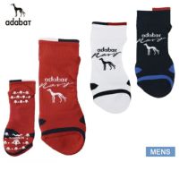 アダバットのソックス