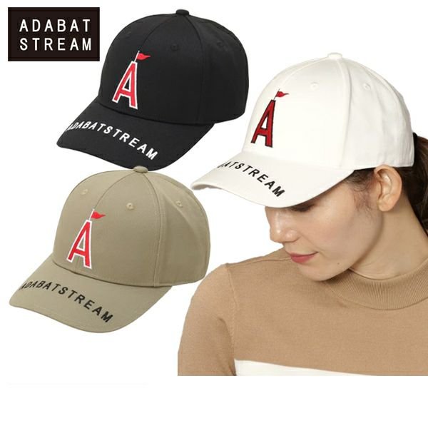 アダバットのキャップ