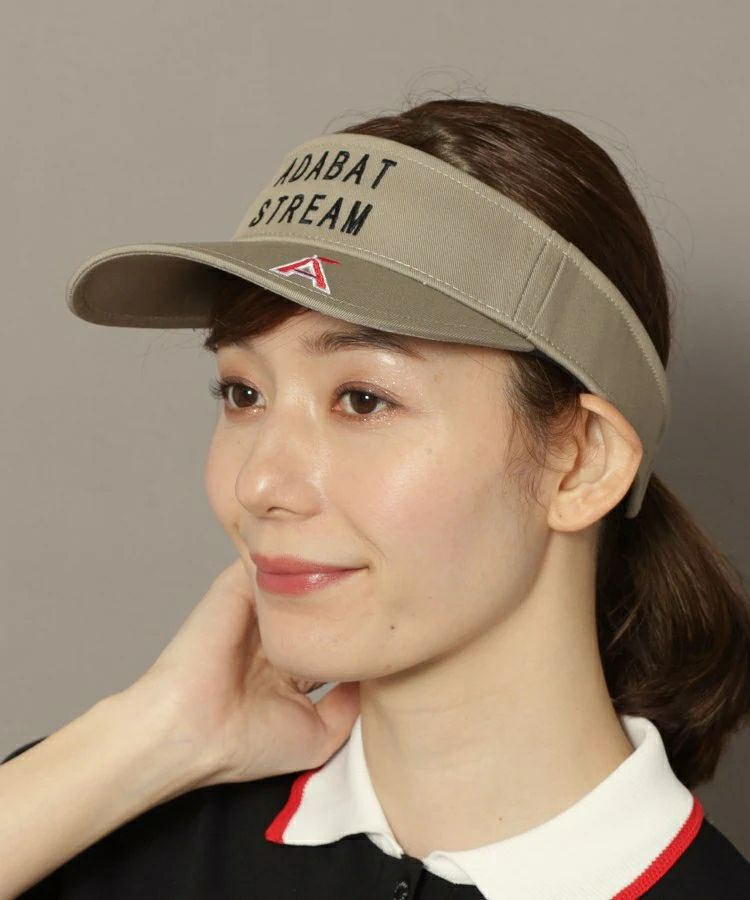 アダバットのサンバイザー