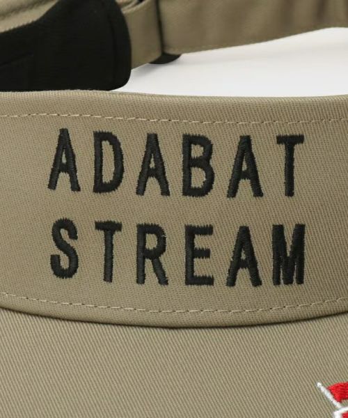アダバットのサンバイザー
