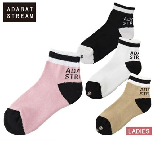 アダバットのショートソックス