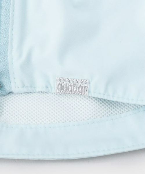 アダバットのレインレッグカバー