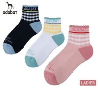 アダバットのソックス
