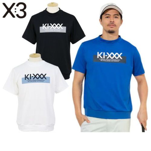 ハイネックシャツ メンズ キックスリー KI-XXX THREE ゴルフウェア キックスリー KI-XXX THREEの商品 | ゴルフウェア通販のT-on