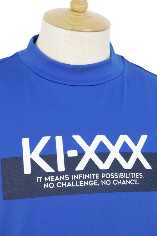 キックスリーのハイネックシャツ