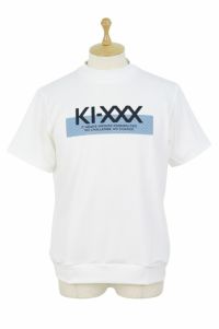 キックスリーのハイネックシャツ