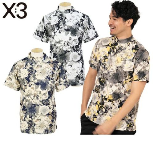 キックスリーのハイネックシャツ
