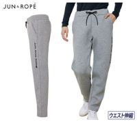 ジュンアンドロペのパンツ
